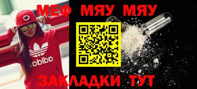 ПСИЛОЦИБИНОВЫЕ ГРИБЫ Тверь