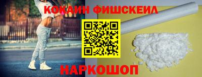 ПСИЛОЦИБИНОВЫЕ ГРИБЫ Тверь