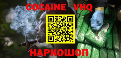 каннабис Татарск