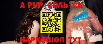 ПСИЛОЦИБИНОВЫЕ ГРИБЫ Тверь