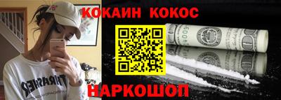 ПСИЛОЦИБИНОВЫЕ ГРИБЫ Тверь
