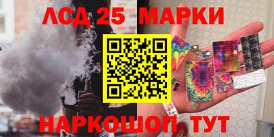 ПСИЛОЦИБИНОВЫЕ ГРИБЫ Тверь