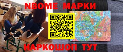 каннабис Татарск