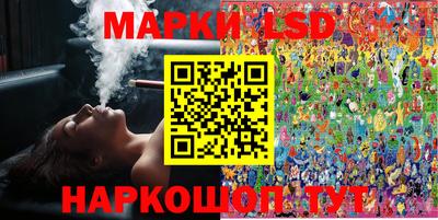 мяу мяу мука Тара