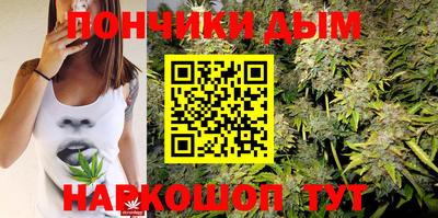 ПСИЛОЦИБИНОВЫЕ ГРИБЫ Тверь