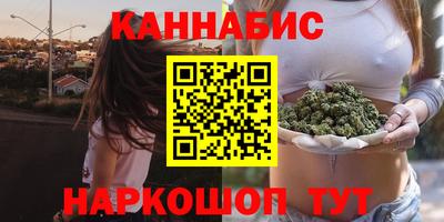 ПСИЛОЦИБИНОВЫЕ ГРИБЫ Тверь