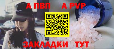мяу мяу мука Тара