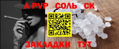 ПСИЛОЦИБИНОВЫЕ ГРИБЫ Тверь