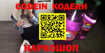 каннабис Татарск