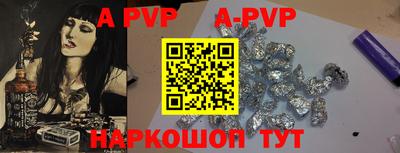 ПСИЛОЦИБИНОВЫЕ ГРИБЫ Тверь