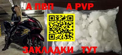 ПСИЛОЦИБИНОВЫЕ ГРИБЫ Тверь