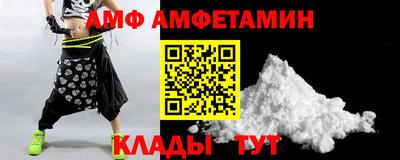 мяу мяу мука Тара
