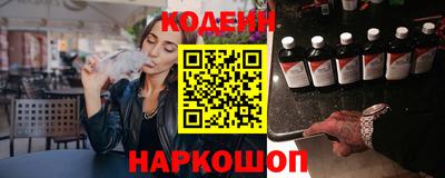 мяу мяу мука Тара