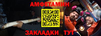 каннабис Татарск