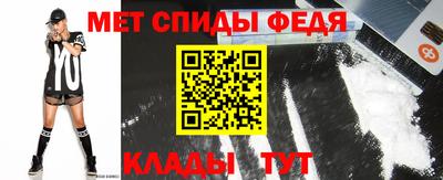 ПСИЛОЦИБИНОВЫЕ ГРИБЫ Тверь