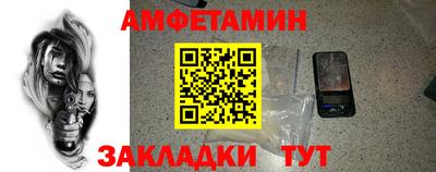 каннабис Татарск
