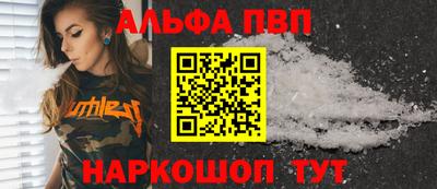 ПСИЛОЦИБИНОВЫЕ ГРИБЫ Тверь