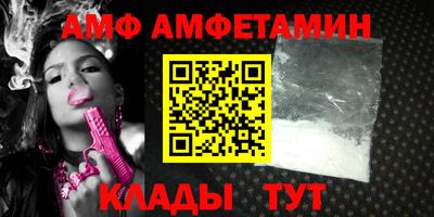 мяу мяу мука Тара