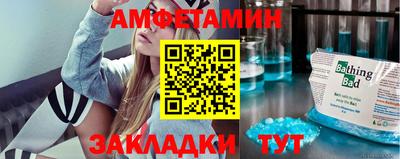 мяу мяу мука Тара