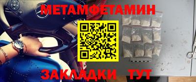 ПСИЛОЦИБИНОВЫЕ ГРИБЫ Тверь