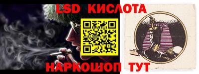 ПСИЛОЦИБИНОВЫЕ ГРИБЫ Тверь
