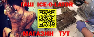 ПСИЛОЦИБИНОВЫЕ ГРИБЫ Тверь