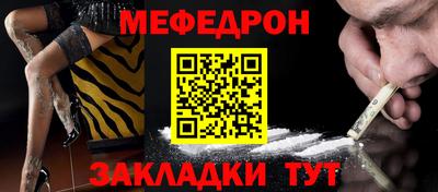 ПСИЛОЦИБИНОВЫЕ ГРИБЫ Тверь