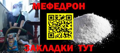 каннабис Татарск